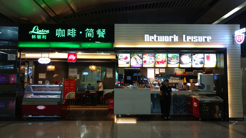 T2A到達(dá)3號(hào)門正對(duì)網(wǎng)絡(luò)休閑 1.jpg